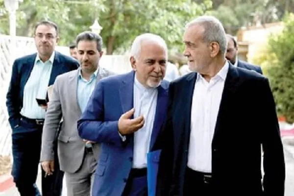 ظریف