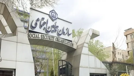 امکان اعلام غیرحضوری حادثه ناشی از کار بیمه‌شدگان فراهم شد
