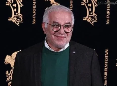  فرید سجادی حسینی