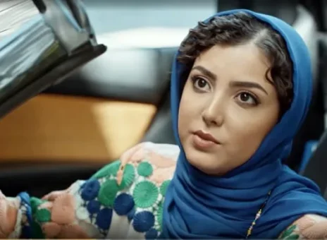 زیبا کرمعلی