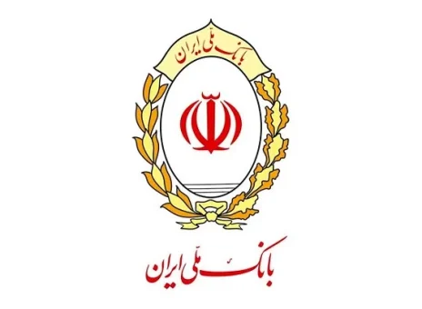گره گشایی مشکلات بیش از ۶۰ هزار نفر با تسهیلات بانک کارگشایی