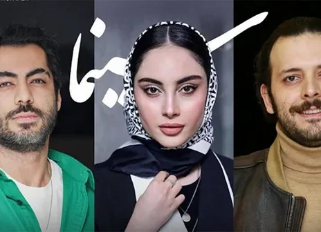 بامداد خمار
