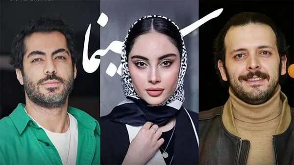 بامداد خمار
