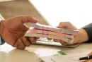 تسهیلات