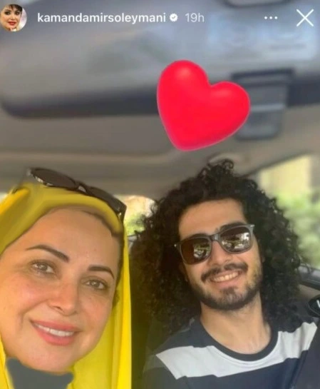 کمند امیرسلیمانی از پسر جذابش رونمایی کرد+ عکس 1 کمند امیرسلیمانی