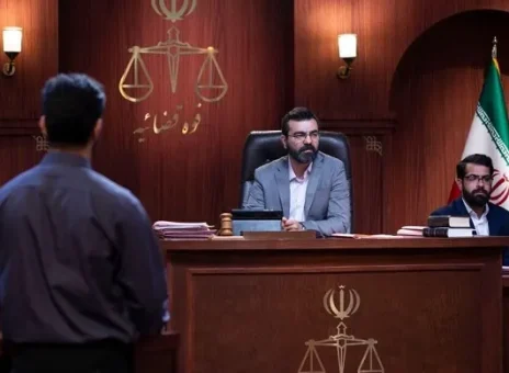 آقای قاضی