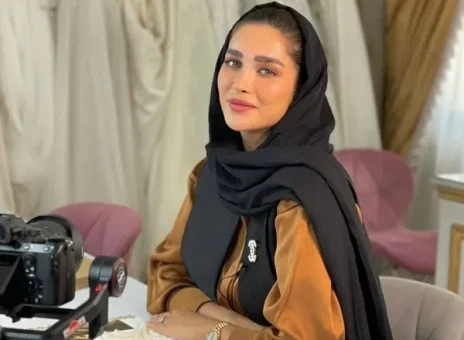 آناشید حسینی