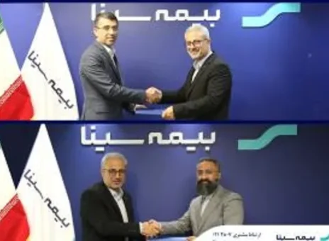 معاونین مالی و بازاریابی بیمه سینا معرفی شدند