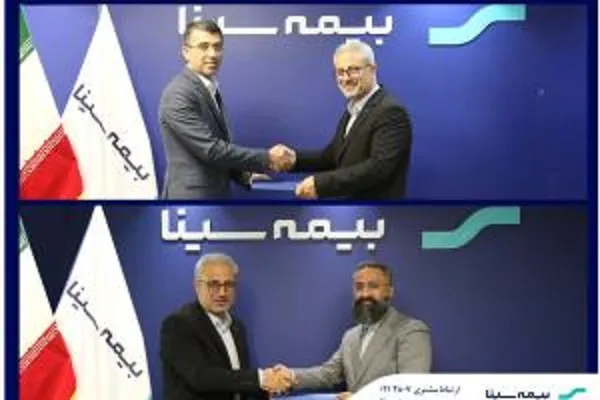 معاونین مالی و بازاریابی بیمه سینا معرفی شدند