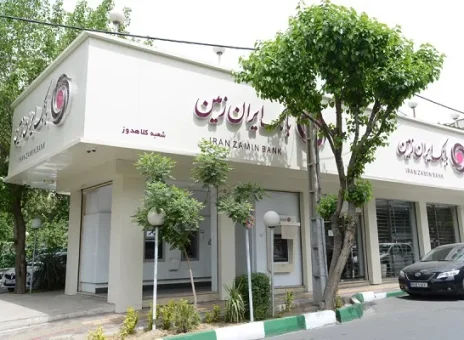 نشریه خرداد و تیر ۱۴۰۳ ارتباط ایران زمین منتشر شد