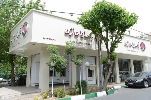نشریه خرداد و تیر ۱۴۰۳ ارتباط ایران زمین منتشر شد