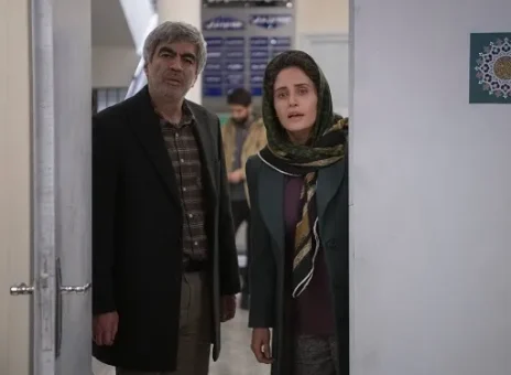 بی‌ بدن