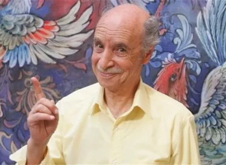 هوشنگ حریرچیان