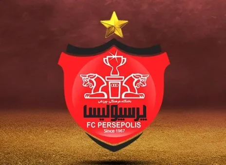 پرسپولیس
