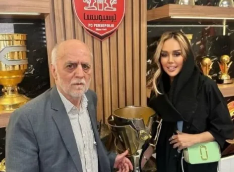 پرسپولیس