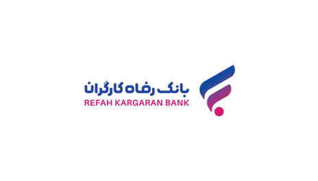 محصولات ایران خودرو را با اعتبار ۱۰۰ میلیون تومانی بانک رفاه کارگران خریداری کنید