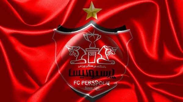 پرسپولیس