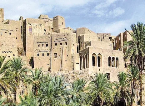 ماسوله