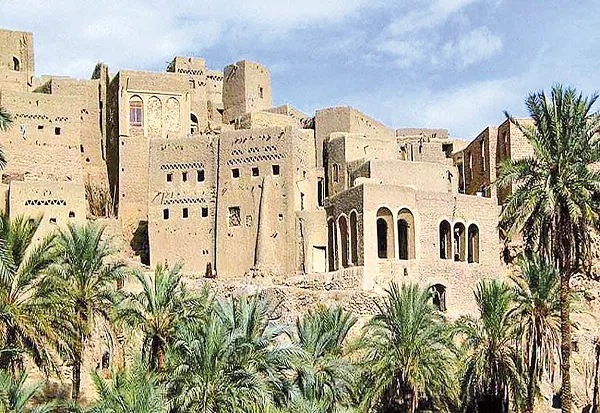 ماسوله