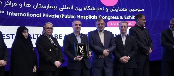 اهدای تندیس “برترین رهبران حوزه سلامت” به بانک رفاه کارگران