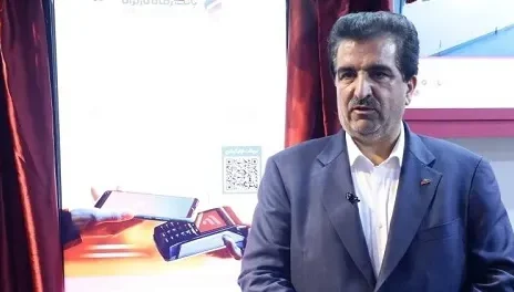 رونمایی از “کهربامند” بانک رفاه کارگران