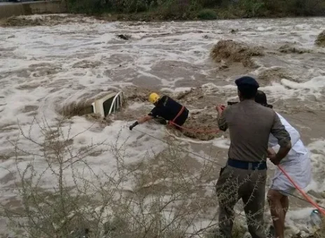 عربستان