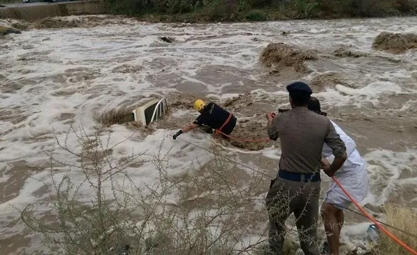 عربستان