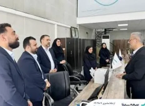 تغییر ساختار شعب بیمه سینا در آینده نزدیک