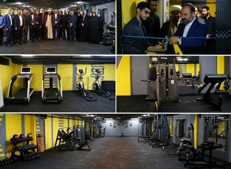 افتتاح سالن بدنسازی ساختمان مرکزی بیمه کوثر