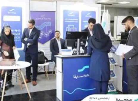 گردهمایی پزشکان عمومی کشور با حمایت بیمه سینا برگزار شد