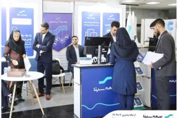 گردهمایی پزشکان عمومی کشور با حمایت بیمه سینا برگزار شد
