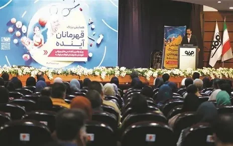 «پایگاه قهرمانی» آکادمی‌های ورزشی فرزندان کارکنان شرکت فولاد مبارکه افتتاح شد