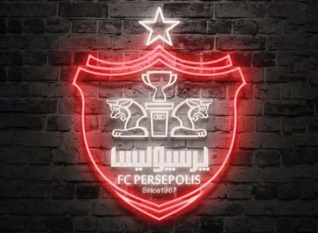 پرسپولیس