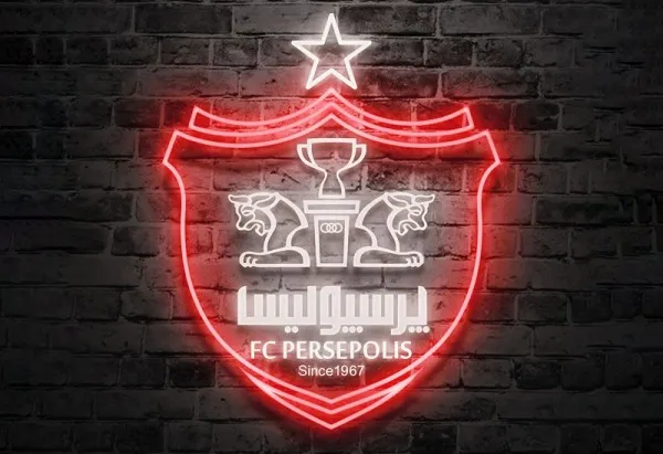 پرسپولیس