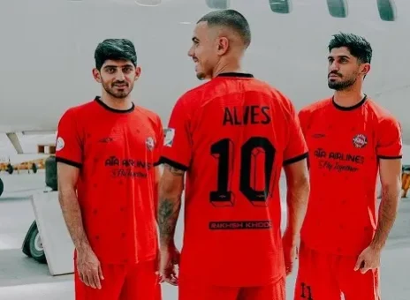 پرسپولیس