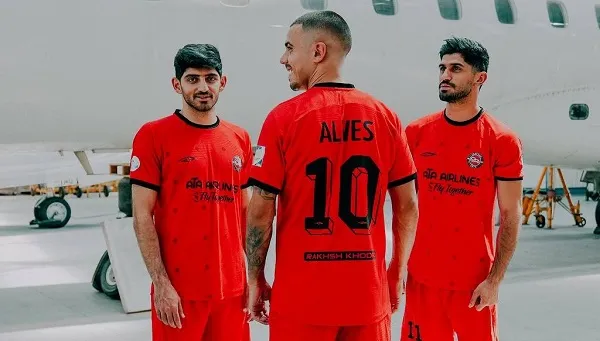 پرسپولیس