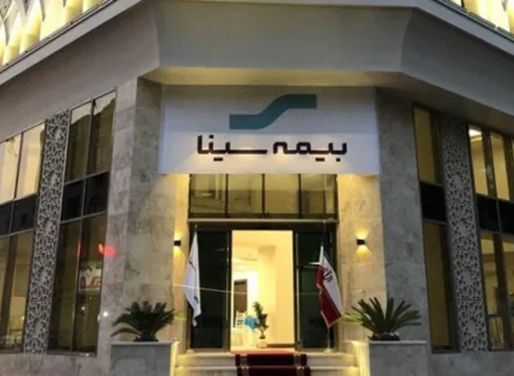 گزارشی از حضور بیمه سینا در نمایشگاه صنعت مالی