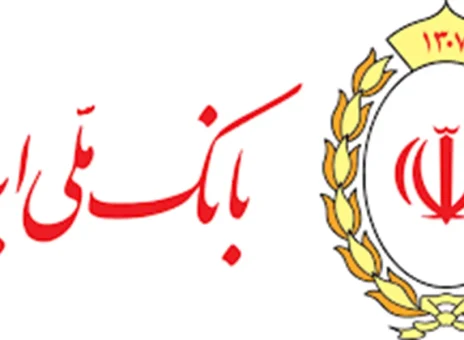 آمادگی بانک ملی ایران برای وکالتی کردن حساب های خریداران محصولات ایران خودرو