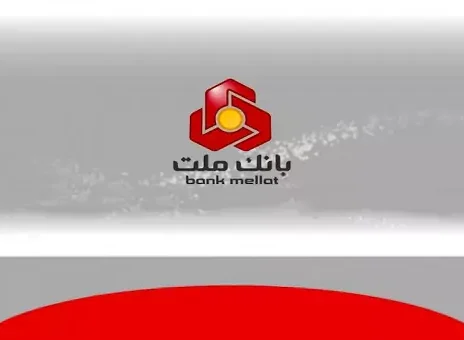 بانک ملت نماد وبملت فرشید فرخ نژاد