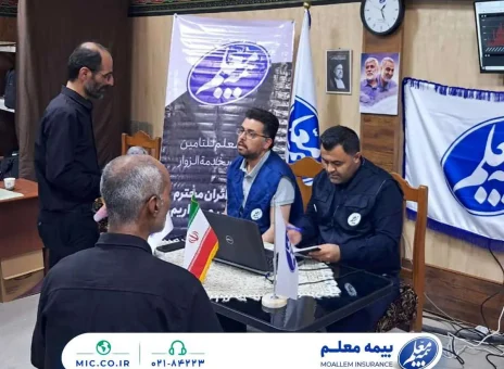 استقرار بیمه معلم در اتاق مشترک خدمت سرکنسولگری ایران در نجف برای زائران اربعین
