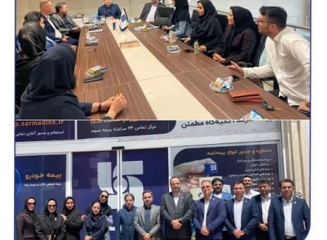 بازدید معاون بازاریابی و شبکه فروش شرکت بیمه سرمد از مدیریت شعبه استان سمنان
