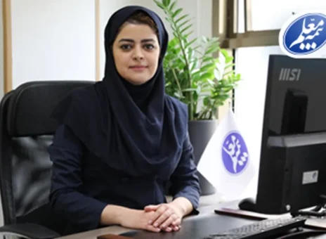 مدیر فناوری اطلاعات بیمه معلم بر نگاه اکوسیستمی در صنعت بیمه تاکید کرد