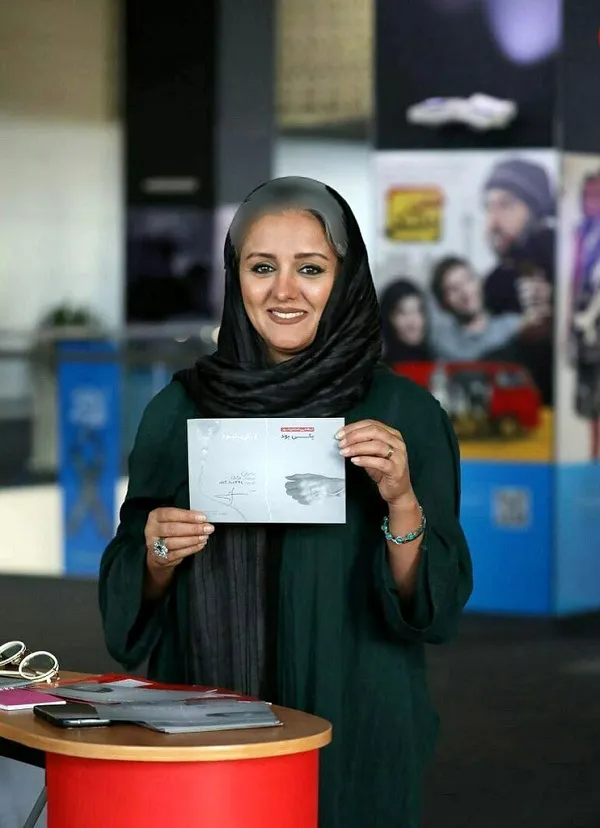 نسرینمرادی 22