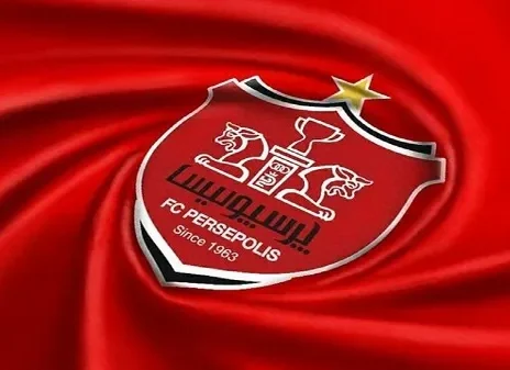 پرسپولیس