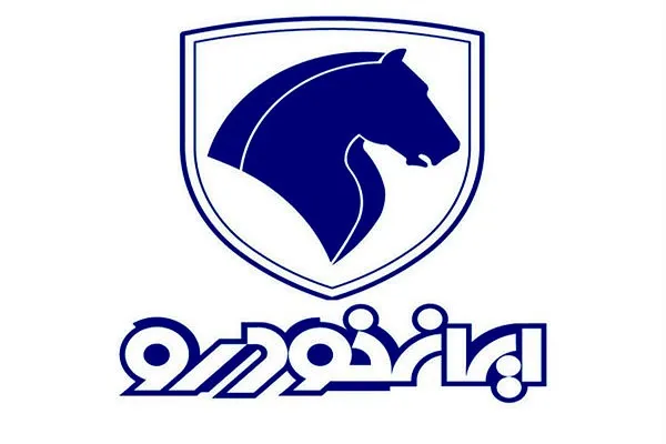 ایران‌خودرو