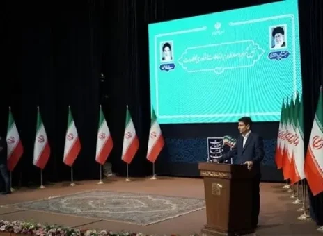 وزیر ارتباطات