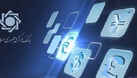 مهلت زمانی برگشت ارز افزایش یافت