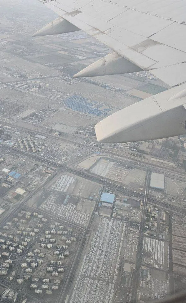 پارکینگ