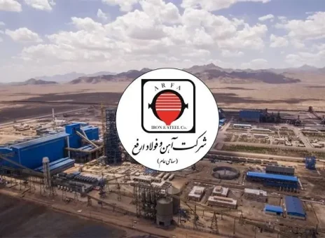 حضور فعال شرکت آهن و فولاد ارفع در شانزدهمین نمایشگاه بین المللی متالورژی، فولاد، ریخته گری، ماشین آلات و صنایع وابسته اصفهان ( METALEX2024)