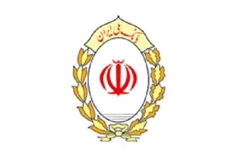 بانک ملی